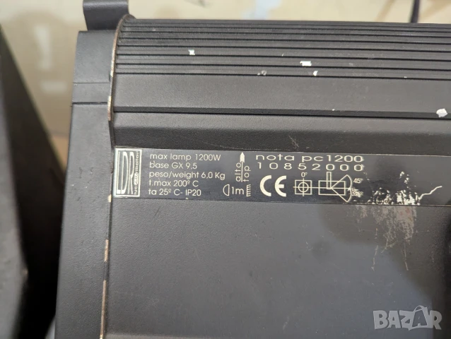 Театрални прожектори LDR Nota PC1200, снимка 4 - Други - 50458804