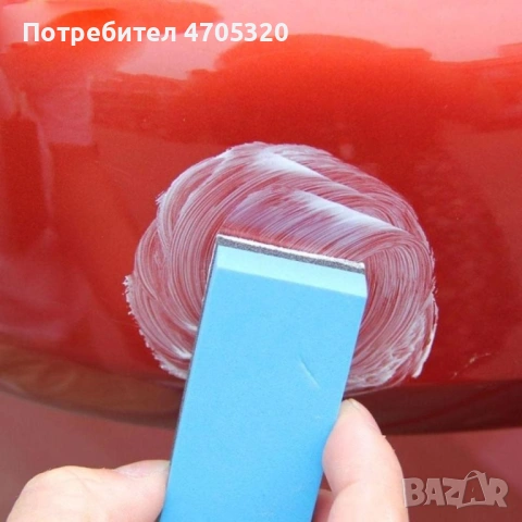 Абразивна паста за полиране, за премахване на драс. от кола, снимка 8 - Аксесоари и консумативи - 53057631