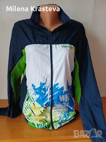 Супер яке с екстри