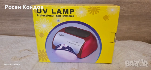 UV+LED лампа за гел лакове, снимка 9 - Продукти за маникюр - 53064316