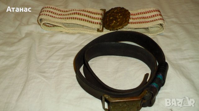 Параден военен офицерски и войнишки колани , снимка 1 - Антикварни и старинни предмети - 42266935