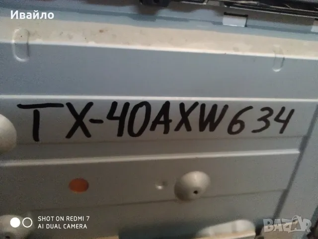 Телевизор Panasonic Tx-40axw634, снимка 9 - Части и Платки - 48262748