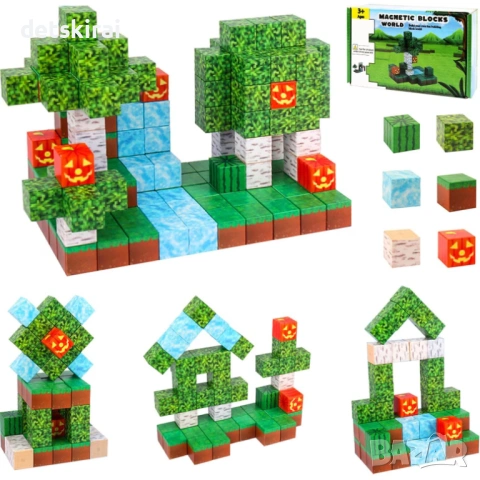 Магнитни кубчета Майнкрафт 50ч, снимка 8 - Конструктори - 53752219