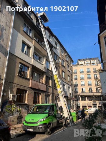 Мебелен асаньор.Хаспел.Стълба за материали!, снимка 2 - Други - 44318321