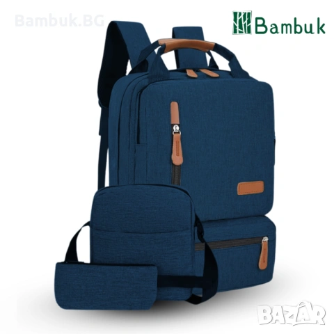 Комплект ,,Urban Edge", снимка 9 - Ученически пособия, канцеларски материали - 53160695