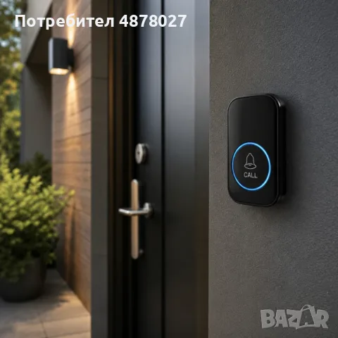 Безжичен звънец за врата и порта с обхват до 300 м – Водоустойчив IP44, 110 dB, LED индикация и функ, снимка 11 - Домашни звънци и интерфони - 56061638