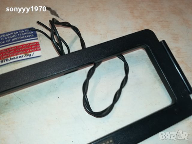 антена от германия за тунер 0710231737, снимка 2 - Ресийвъри, усилватели, смесителни пултове - 42472708