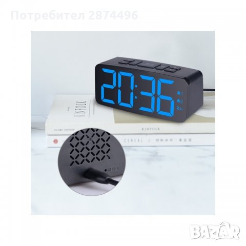 5230 Дигитален часовник с големи цифри, , снимка 9 - Други стоки за дома - 35762418