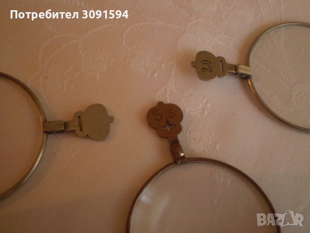 РЯДКИ Античен КОМПЛЕКТ за офталмолог или, лещи , снимка 3 - Антикварни и старинни предмети - 38793004