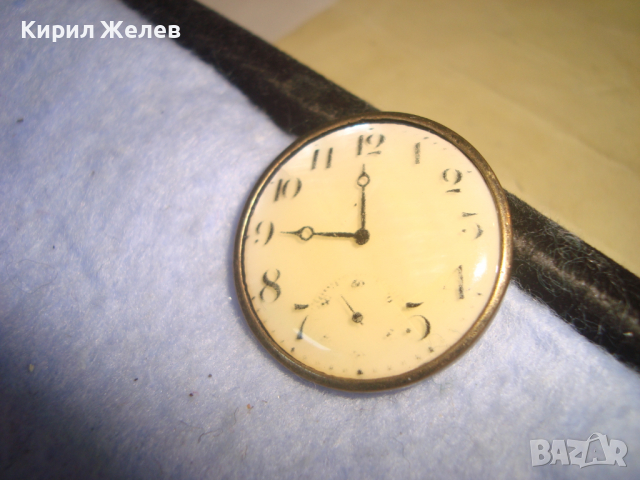 СТАРО МЕСНГИВО ВИНТИДЖ КОПЧЕ - АРТ АПЛИКАЦИЯ 25342, снимка 5 - Други - 36365305