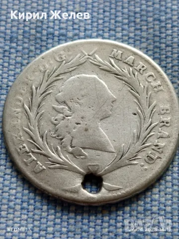 Сребърна монета 20 кройцера 1764г. Бранденбург Анзганц 50129, снимка 2 - Нумизматика и бонистика - 50019899