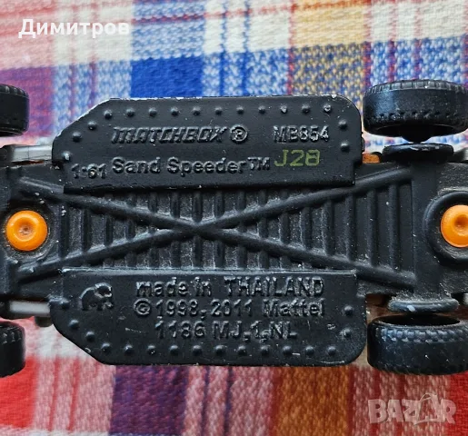 Лот от 7 офроуд колички Matchbox и Hot Wheels (Desert Series), снимка 6 - Коли, камиони, мотори, писти - 56059231