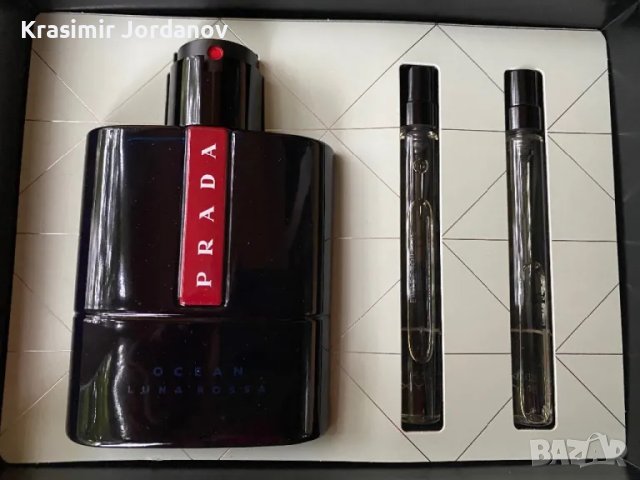 PRADA LUNA ROSSA OCEAN