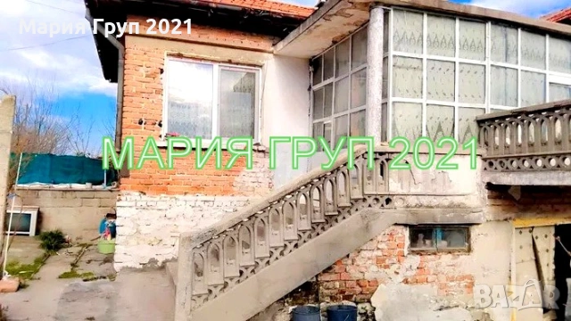 !!!ТОП ОФЕРТА!!!Продавам Двуетажна Къща в село Бяло Поле област Стара Загора!!!, снимка 2 - Къщи - 53004156