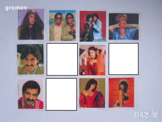 картинки от дъвки минти minti, снимка 2 - Колекции - 47247719