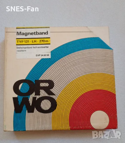 Нова магнетофонна ролка Orwo