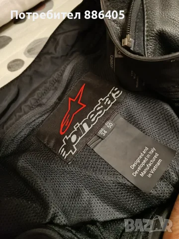 Alpinestars кожен панталон 50, снимка 6 - Аксесоари и консумативи - 55772402