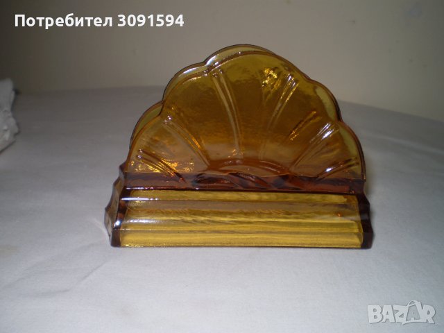 Винтидж  Арт Деко стъклен салфетник цвят карамел, снимка 3 - Други ценни предмети - 41398540