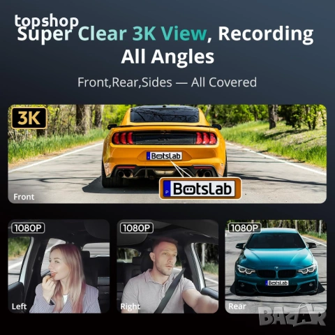 BOTSLAB G980H 4 Channel Dash Cam – Пълно 560 градуса покритие за вашия автомобил , снимка 5 - Аксесоари и консумативи - 53687680