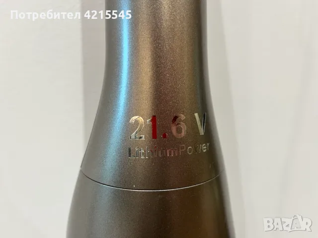 Прахосмукачка Bosch Flexxo Serie 4, 21.6V, снимка 4 - Прахосмукачки - 50329265