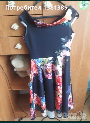 дамска рокля