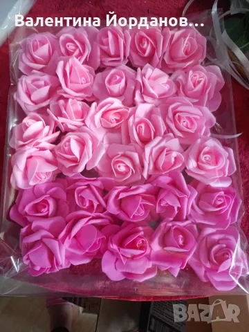 материали за декорация , снимка 3 - Декорация за дома - 47547925