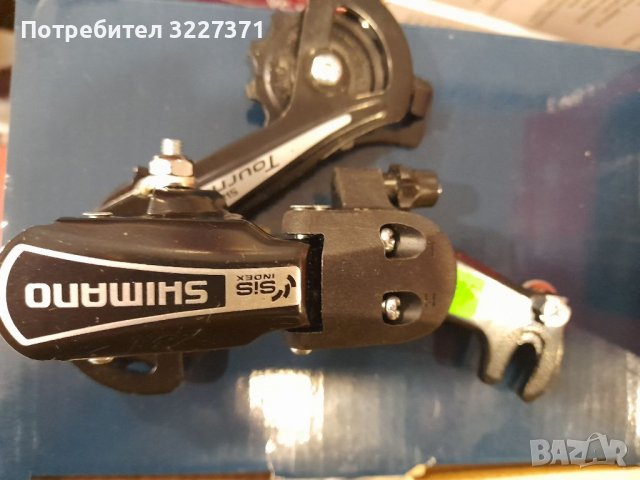 Части за велосипеди .