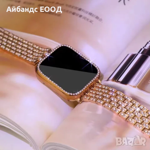 Стоманена каишка с камъчета за Apple Watch ULTRA/SE/11/10/9/8/7/6/5