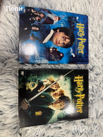 Harry Potter DVD филми, без драскотини по дисковете перфектни