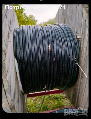 КАБЕЛ 258МЕТРА 