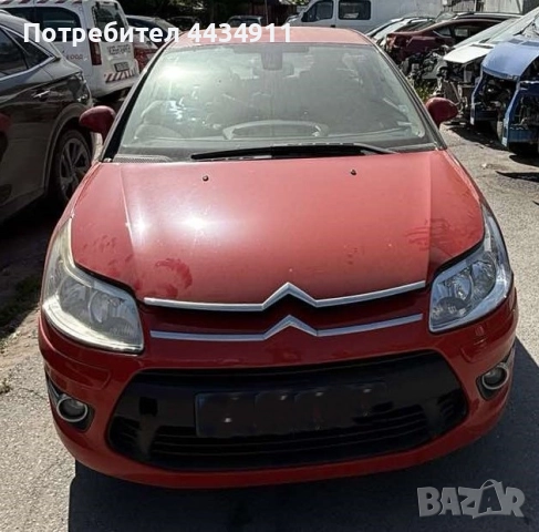 Citroen C4 1.6 THP 16v 150к.с., снимка 3 - Автомобили и джипове - 50790921