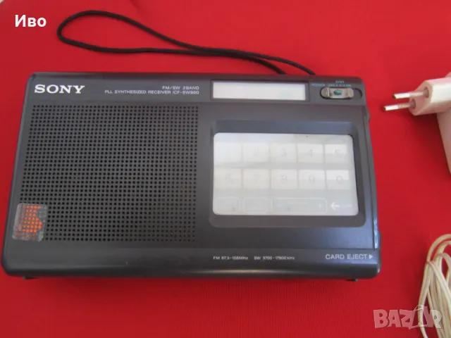 Sony антично Радио ICF-SW800 с 4 карти , снимка 2 - Радиокасетофони, транзистори - 50325526