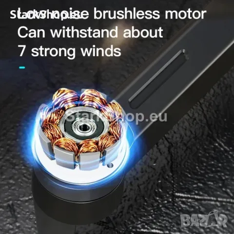  Професионален 8K дрон с аксесоари, снимка 4 - Дронове и аксесоари - 48082886