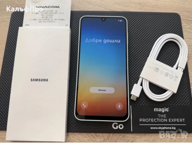 Продавам/Бартер Samsung A16 НОВ,гаранция vivacom