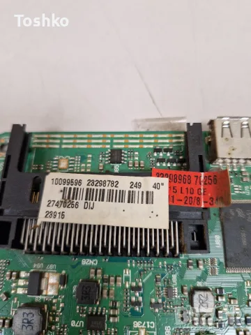 JVC LT-40V751 MAIN BOARD 17MB97 23298782 POWER BOARD 17IPS12 PANEL VES400UNDS-2D-N11 , снимка 3 - Части и Платки - 55978969