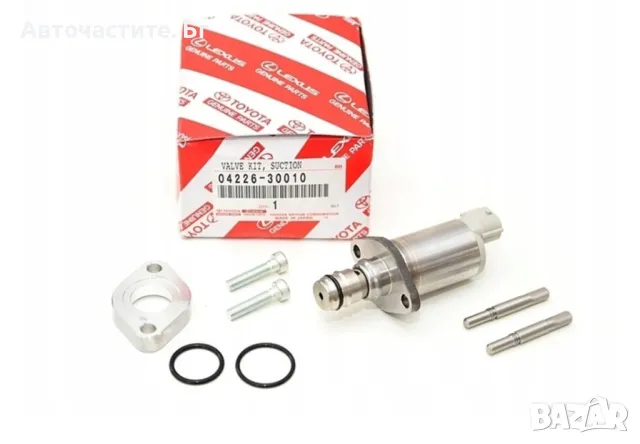 Регулатор налягане горивна помпа ТОЙОТА ЛАНД КРУЗЕР ПРАДО ХАЙЛУКС 0422630010 04226-30010 OEM TOYOTA