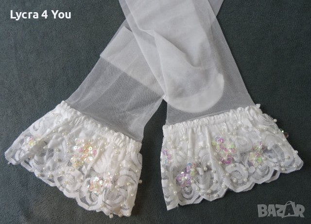 S снежнобели еротични чорапи с перли и пайети, снимка 14 - Бельо - 42515593