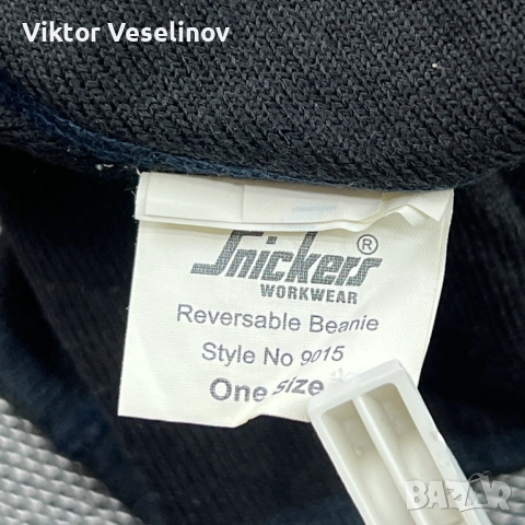 Snickers Двулицева Плетена Шапка One Size Сива, снимка 7 - Шапки - 53537869