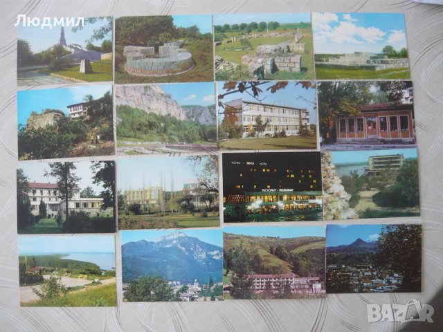 Пощенски картички от България, снимка 4 - Колекции - 38512210