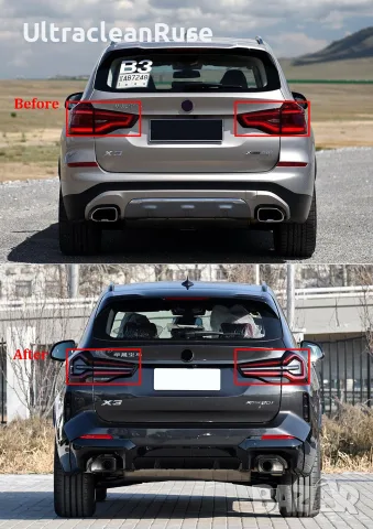 Facelift стопове за BMW X3 G01