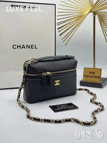 ⚜️Дамски Чанти ⚜️, снимка 9 - Чанти - 56122375