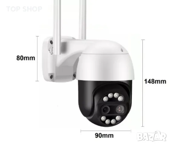 Двойна безжична 8MPX въртяща се камера за наблюдение, снимка 6 - IP камери - 49330799