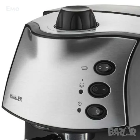 Еспресо машина, 850W, 15 бара, снимка 2 - Кафемашини - 47942170