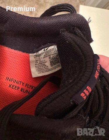 Мъжки маратонки Nike React Inf Flyknit 3, снимка 4 - Маратонки - 53236297