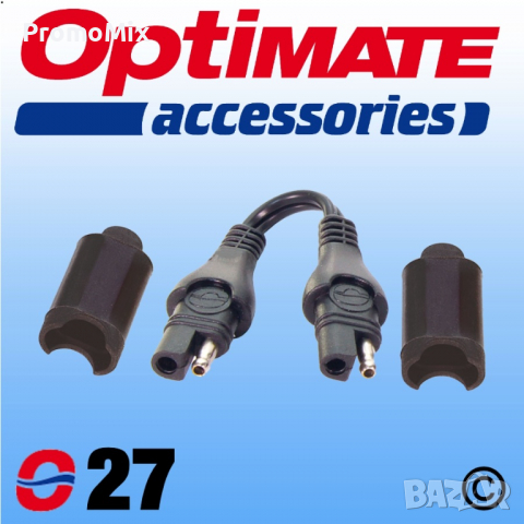Адаптерен кабел OPTIMATE CABLE O-27, снимка 2 - Аксесоари и консумативи - 36458059