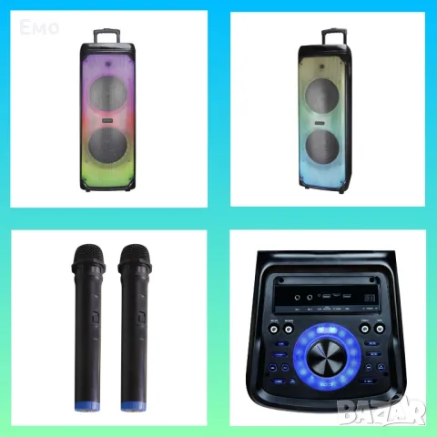 Активна тонколона - Diplomat DR10 - Bluetooth и др