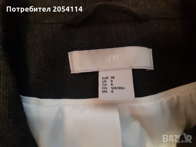 Вталено сако H&M, снимка 2 - Сака - 34393347