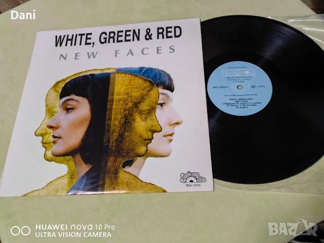 Грамофонна плоча WHITE, GREEN & RED - 95лв - NM