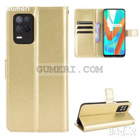 Realme 8 5G Тефтер Стойка, снимка 7 - Калъфи, кейсове - 34231025