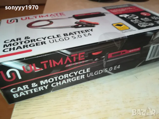 ULTIMATE-6V-12V BATTERY CHARGER 2702251051LNWC, снимка 3 - Аксесоари и консумативи - 49297291